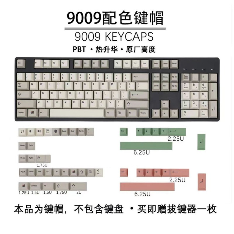 GMK9009 Hangul колпачки для кл – обзор и цена Gaming Accessories In China