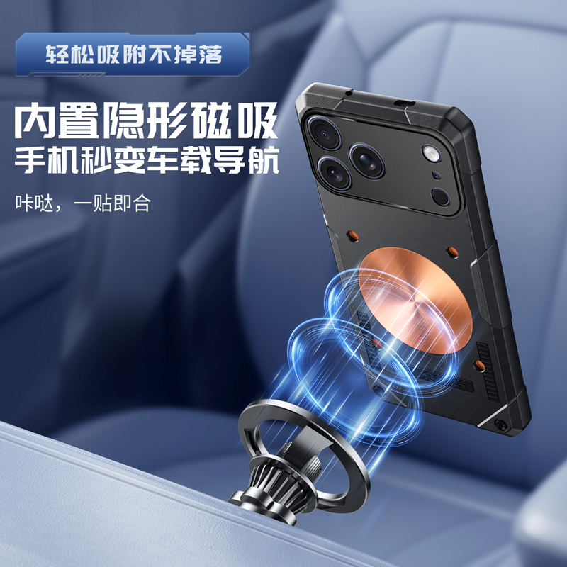 Чехол Ice Armor Copper Cooling – обзор и цена Gaming Accessories For Your Phone