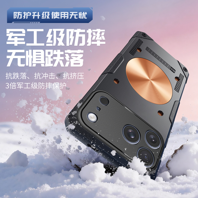 Чехол Ice Armor Copper Cooling – обзор и цена Gaming Accessories For Your Phone